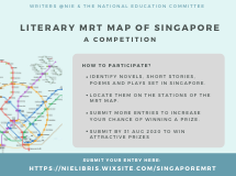 To participate, please visit the Literary Map of Singapore and fill in the online form.