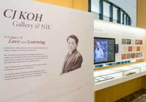 CJ Koh Gallery @ NIE